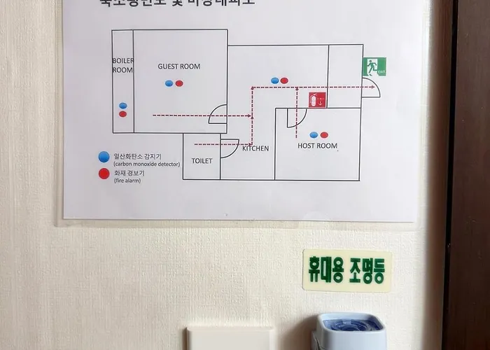 Horus House 신규오픈할인중, 해방촌, 이태원, 남산, 명동, 경리단길, 종로, Bts 10분거리 Seoul
