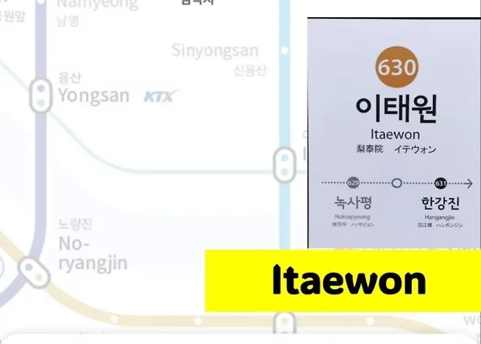 Horus House 신규오픈할인중, 해방촌, 이태원, 남산, 명동, 경리단길, 종로 10분거리