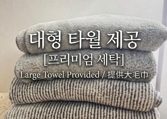 Horus House 신규오픈할인중, 해방촌, 이태원, 남산, 명동, 경리단길, 종로 10분거리 서울특별시